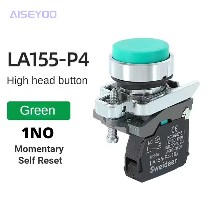 LA155-P4自复位平头电源按钮开关带灯平扭带启动 停止详情12