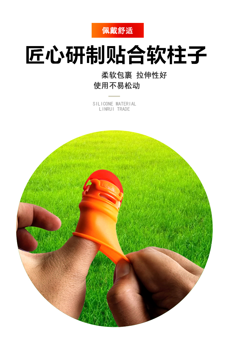佰世园艺升级款拇指刀摘花椒摘菜神器农易摘豆角铁指甲剥蒜拇指刀详情2