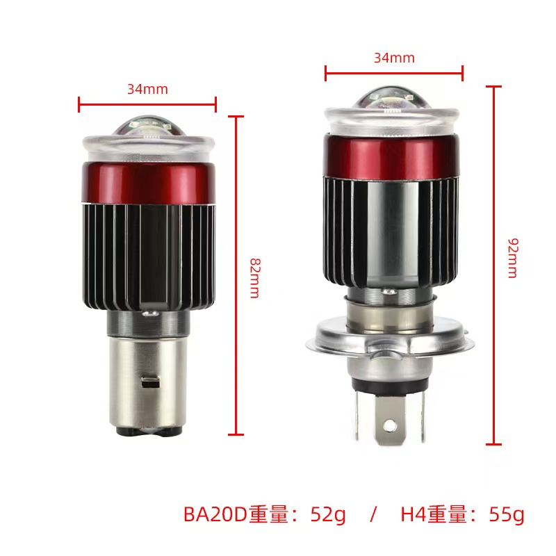 Electric car headlights LED headlights bubble battery car scooter motorcycle general ultra bright light 12V-80V Specification drawing