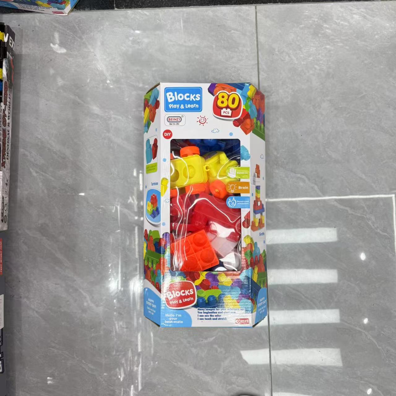 乐高积木儿童玩具 益智创意拼插积木类玩具 精细工艺安全材质 亲子互动乐趣无穷