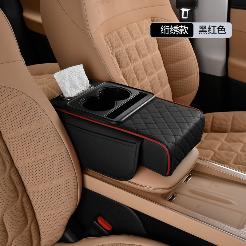 Cross-border universal multi-functional car armrest box pad with cup holder, storage armrest box height-increasing pad, car tissue box Item Picture