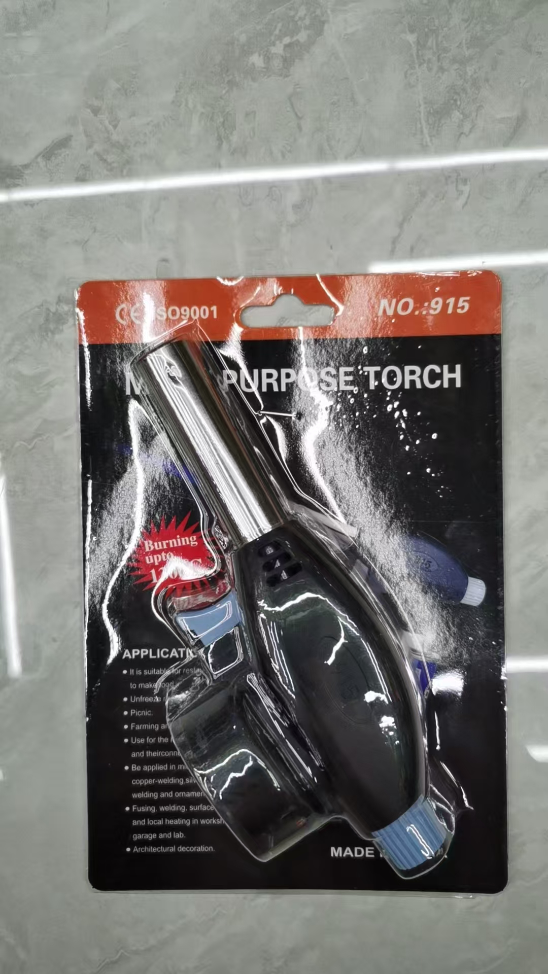 打火机烟具/点火枪/燃气阀/卡式炉气罐/煤油打火机白底实物图