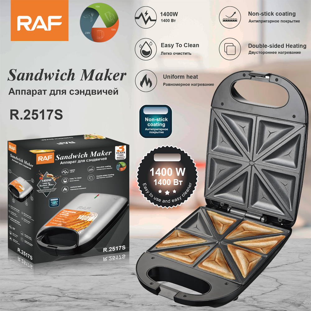 RAF European rules cross-border home breakfast machine deep groove sandwich machine automatic double-sided heating electric baking pan full figure