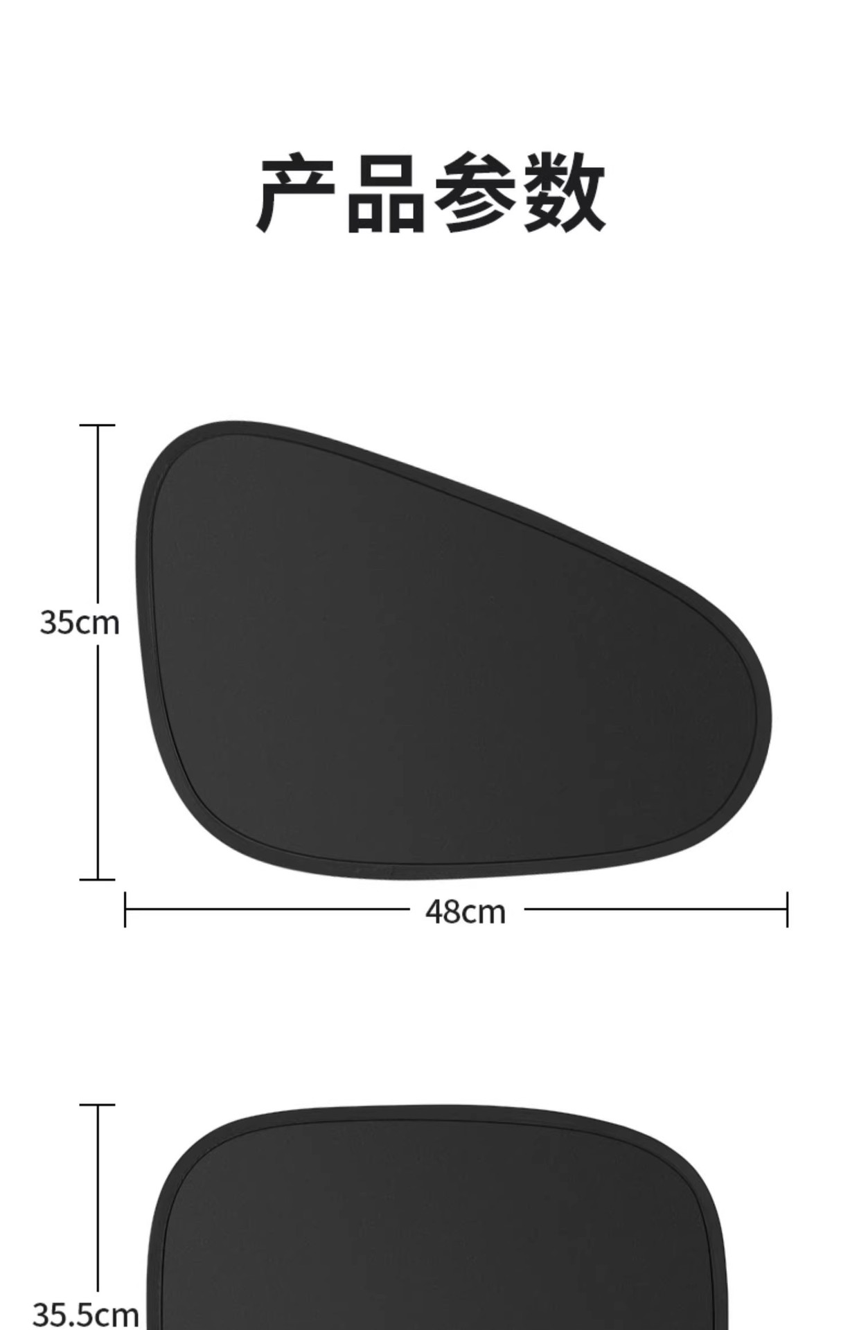 静电汽车遮阳挡侧窗户玻璃遮挡帘防晒隔热车内用窗帘遮阳车载神器详情14