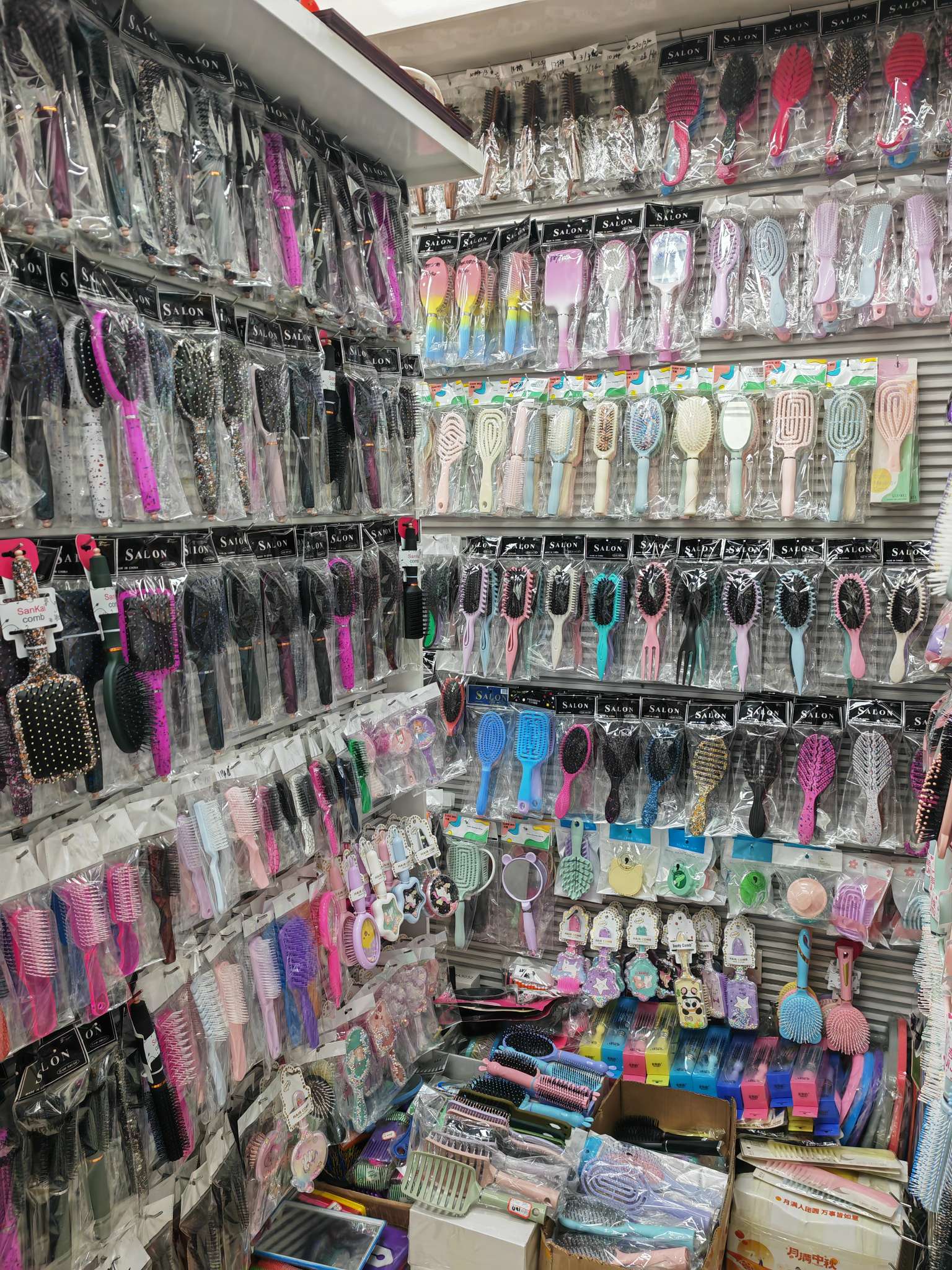 Dongyun Comb Mirror Shop describe pic - 4