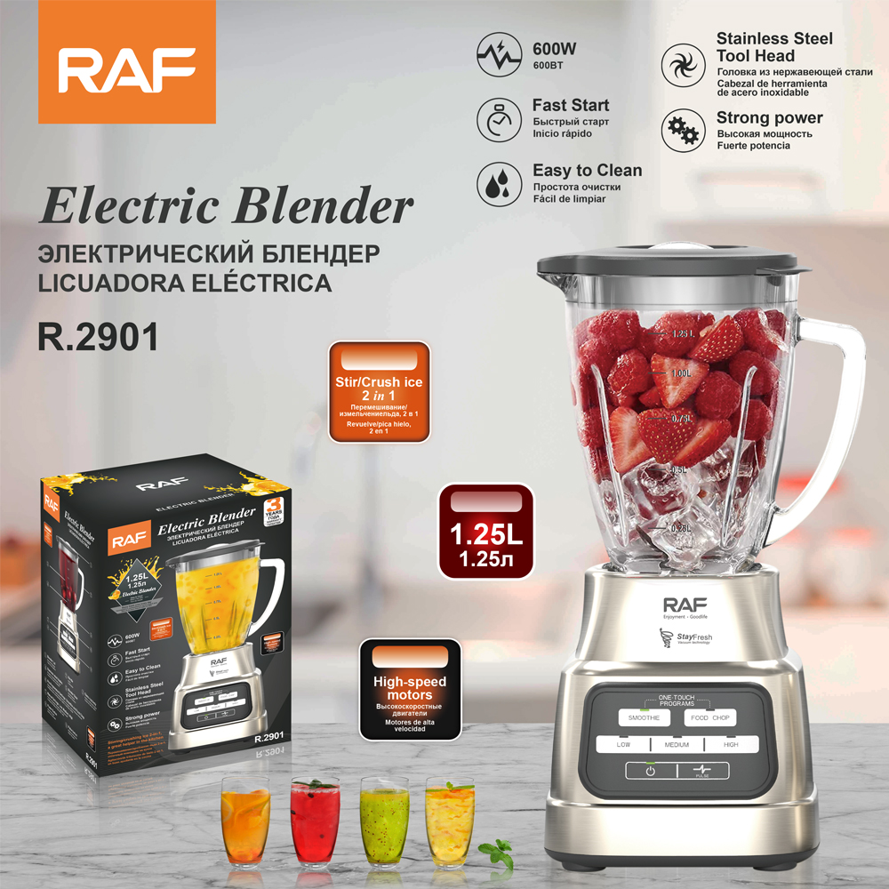 RAF European food machine 1.25L wall breaking machine two-in-one fruit and vegetable juicer Home juice machine Glass juicer full figure
