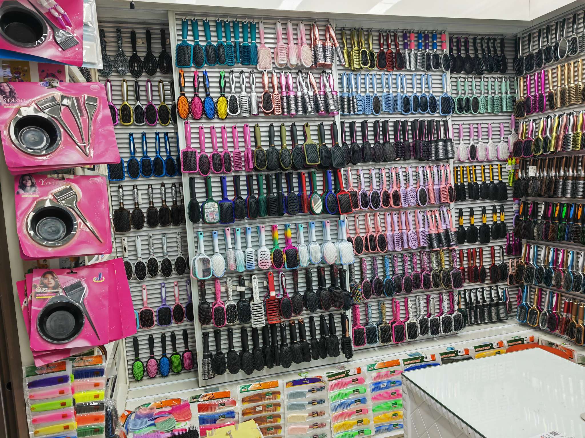 Dongyun Comb Mirror Shop describe pic - 1