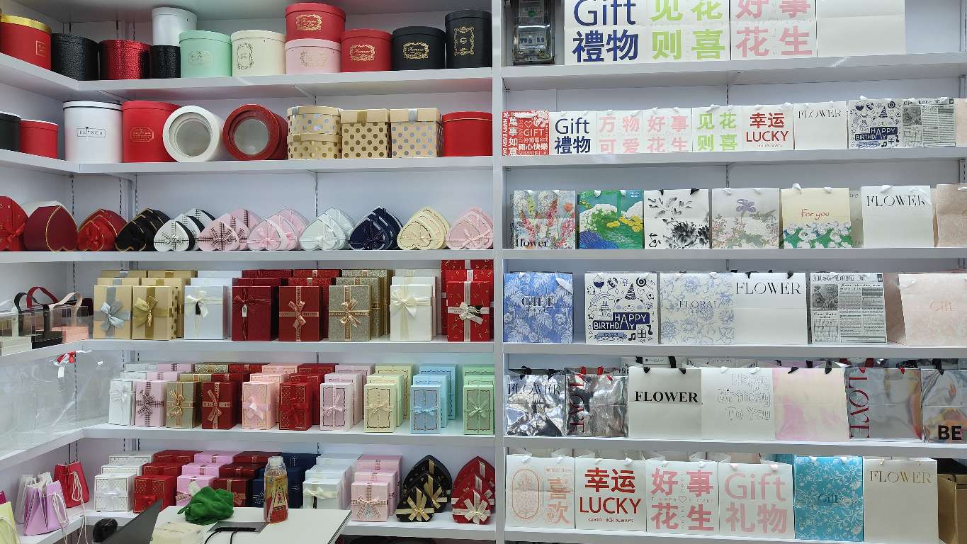 Huaqin Packaging Materials Co., LTD describe pic - 1