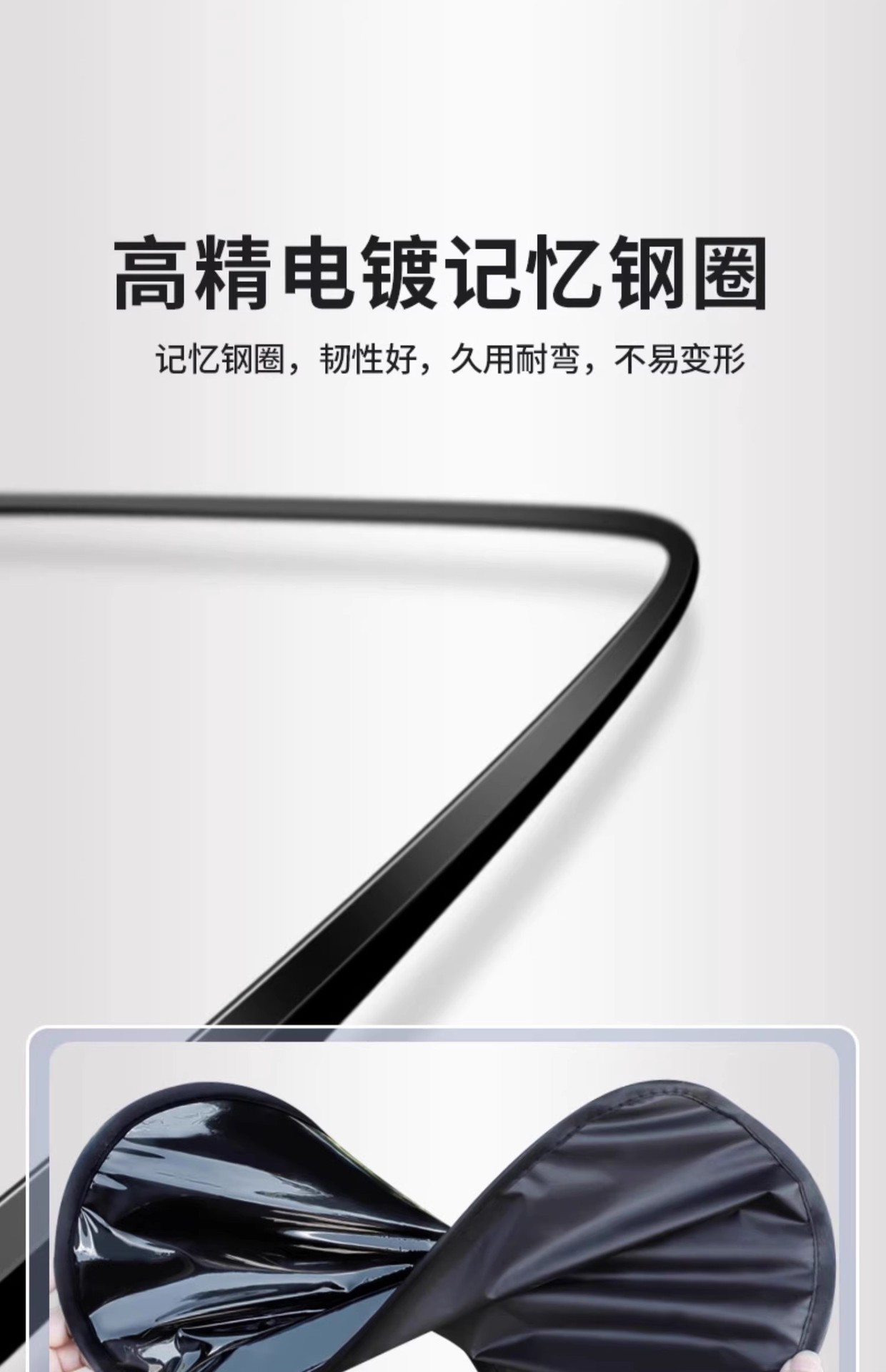 静电汽车遮阳挡侧窗户玻璃遮挡帘防晒隔热车内用窗帘遮阳车载神器详情11