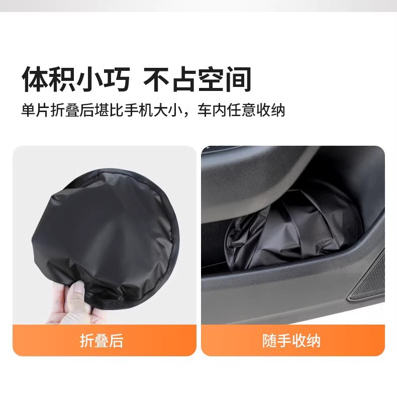 静电汽车遮阳挡侧窗户玻璃遮挡帘防晒隔热车内用窗帘遮阳车载神器详情12