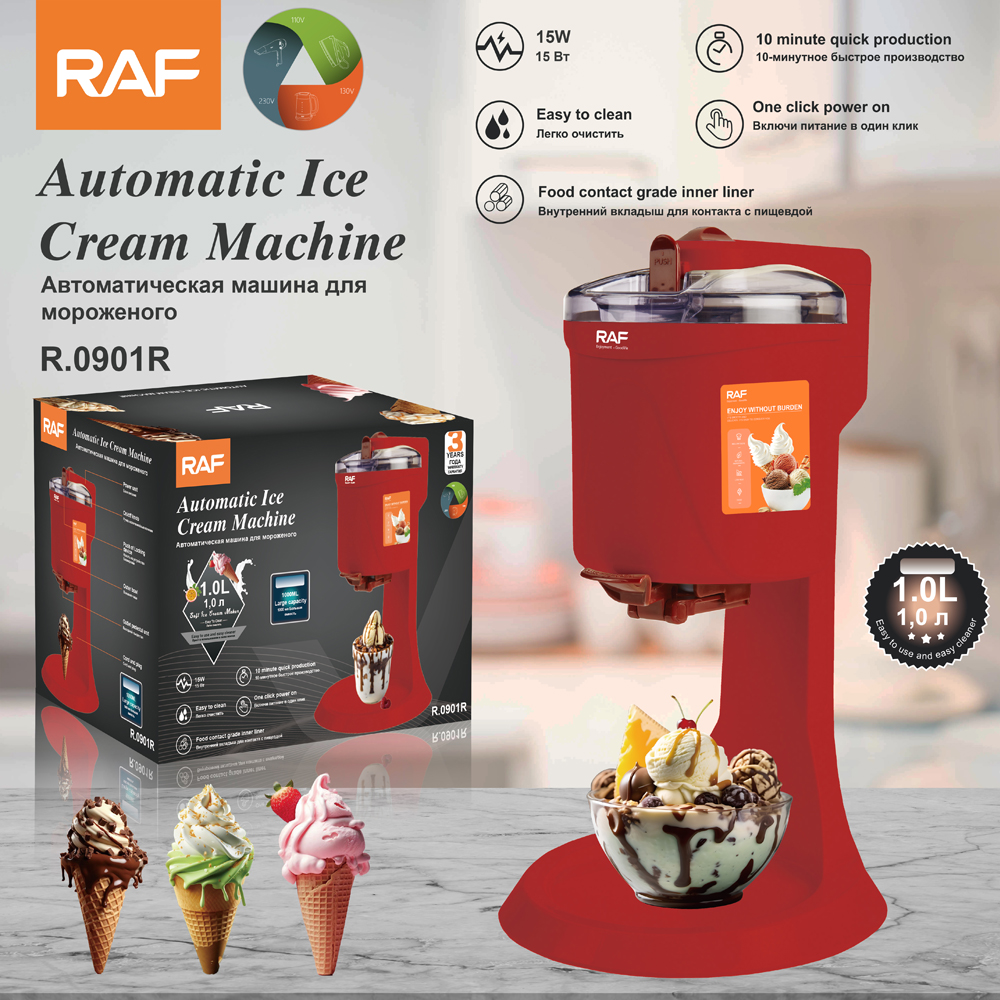 RAF European standard ice cream machine, household small mini ice cream machine, automatic stirring, homemade ice cream machine, yogurt machine R.0901 details Picture