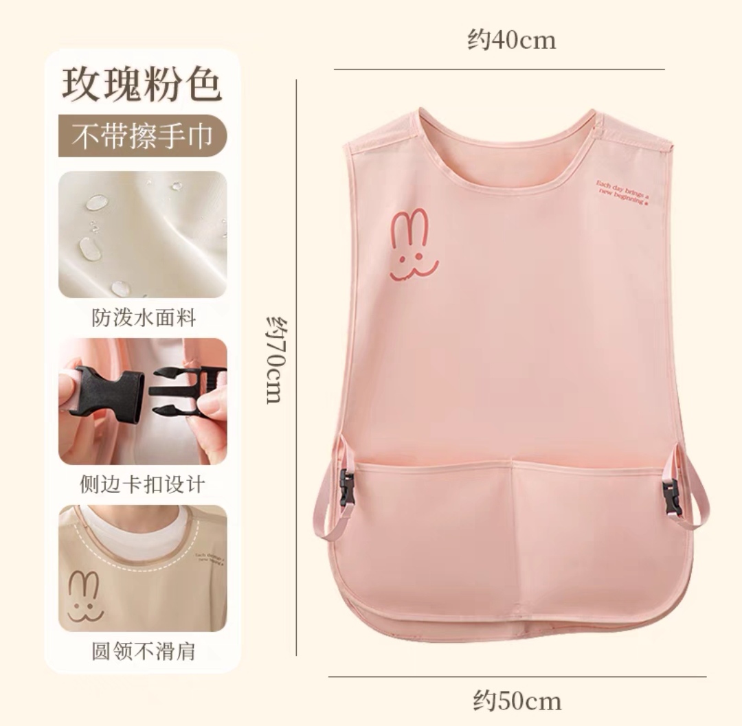 Fashionable vest-style apron, kitchen waterproof and oil-proof sleeveless cover-up, special work clothes for catering, home hand-drying vest apron pic 14