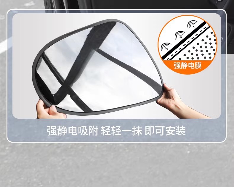 静电汽车遮阳挡侧窗户玻璃遮挡帘防晒隔热车内用窗帘遮阳车载神器详情8