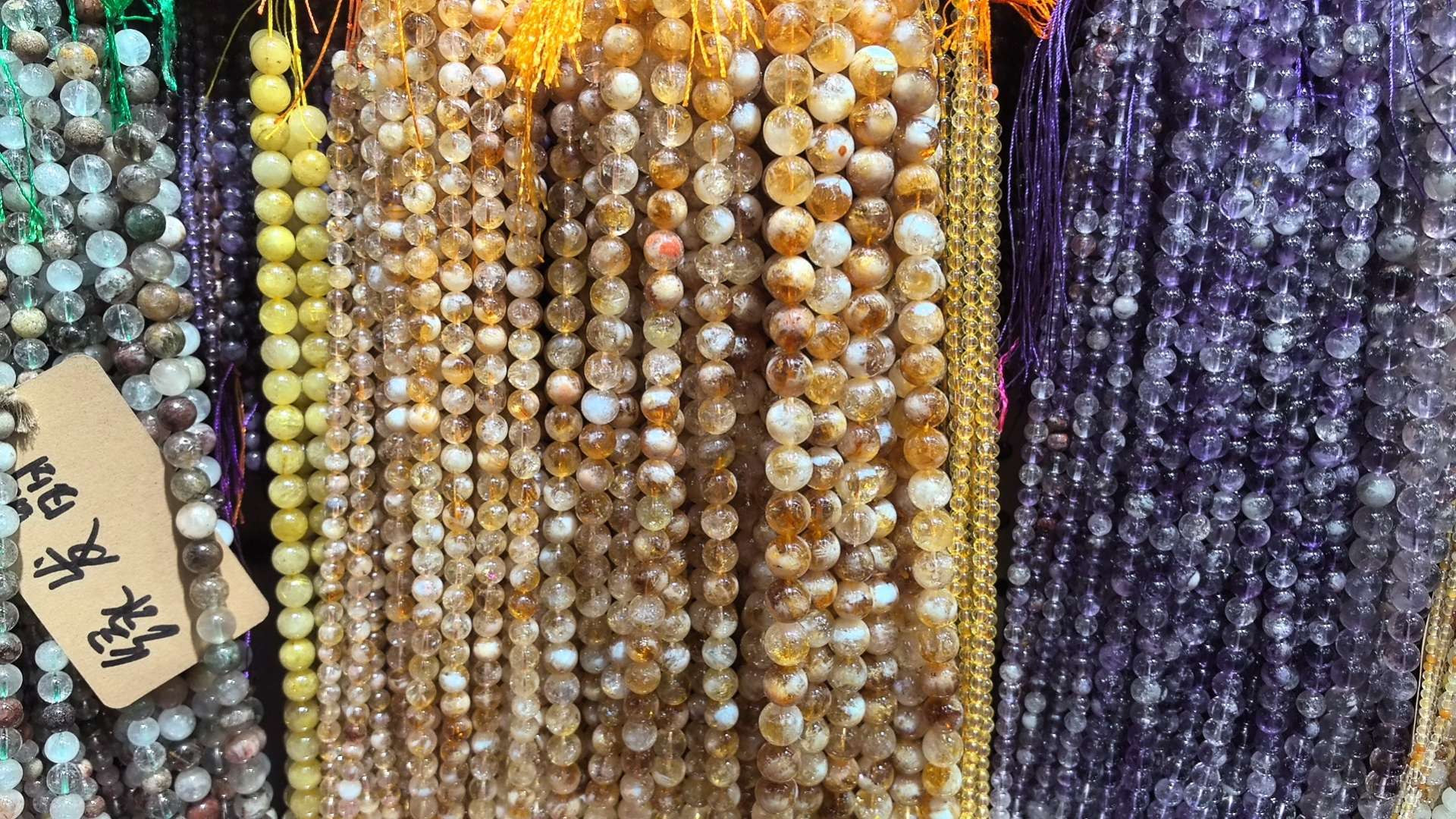 天然水晶黄塔晶8-12mm水晶圆珠DIY首饰饰品手链项链