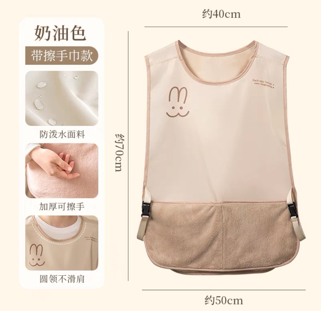 Fashionable vest-style apron, kitchen waterproof and oil-proof sleeveless cover-up, special work clothes for catering, home hand-drying vest apron pic 15