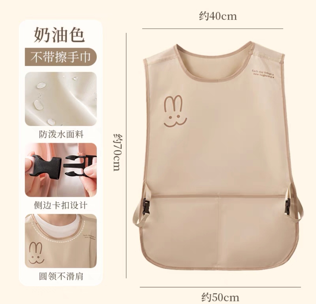 Fashionable vest-style apron, kitchen waterproof and oil-proof sleeveless cover-up, special work clothes for catering, home hand-drying vest apron pic 13