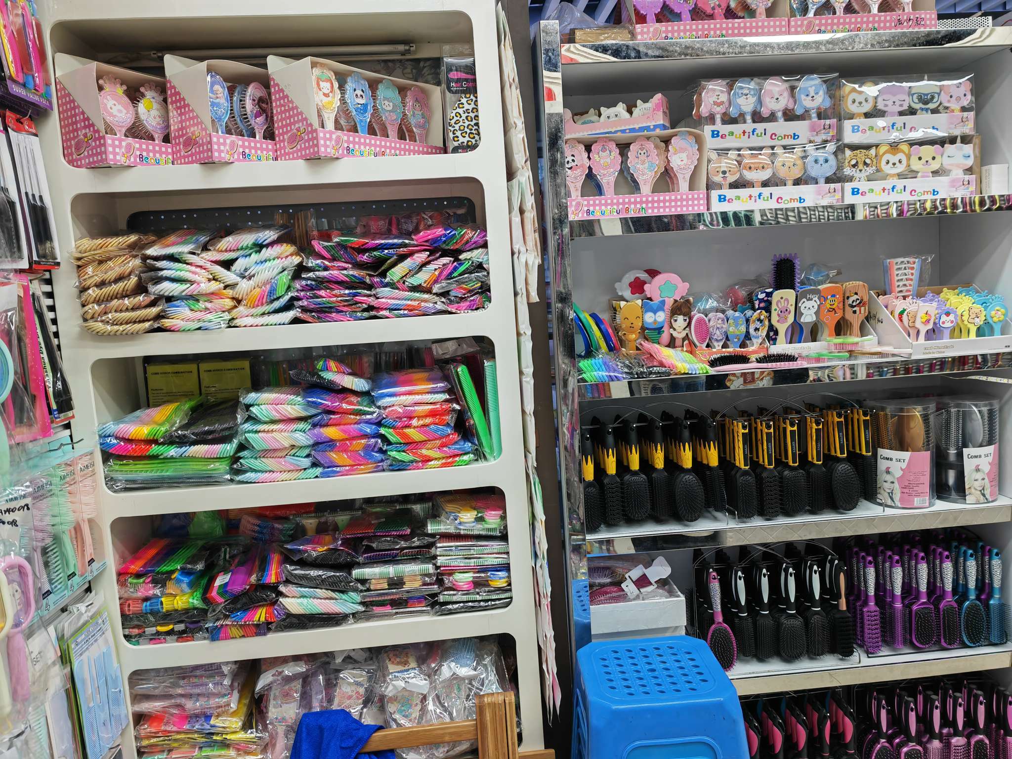 Dongyun Comb Mirror Shop describe pic - 5