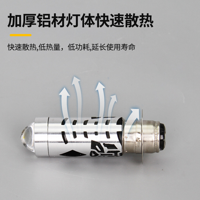 Motorcycle spotlights Electric car headlights highlight built-in steel gun spotlights Single double claw H4 double lens motorcycle lights Specification drawing
