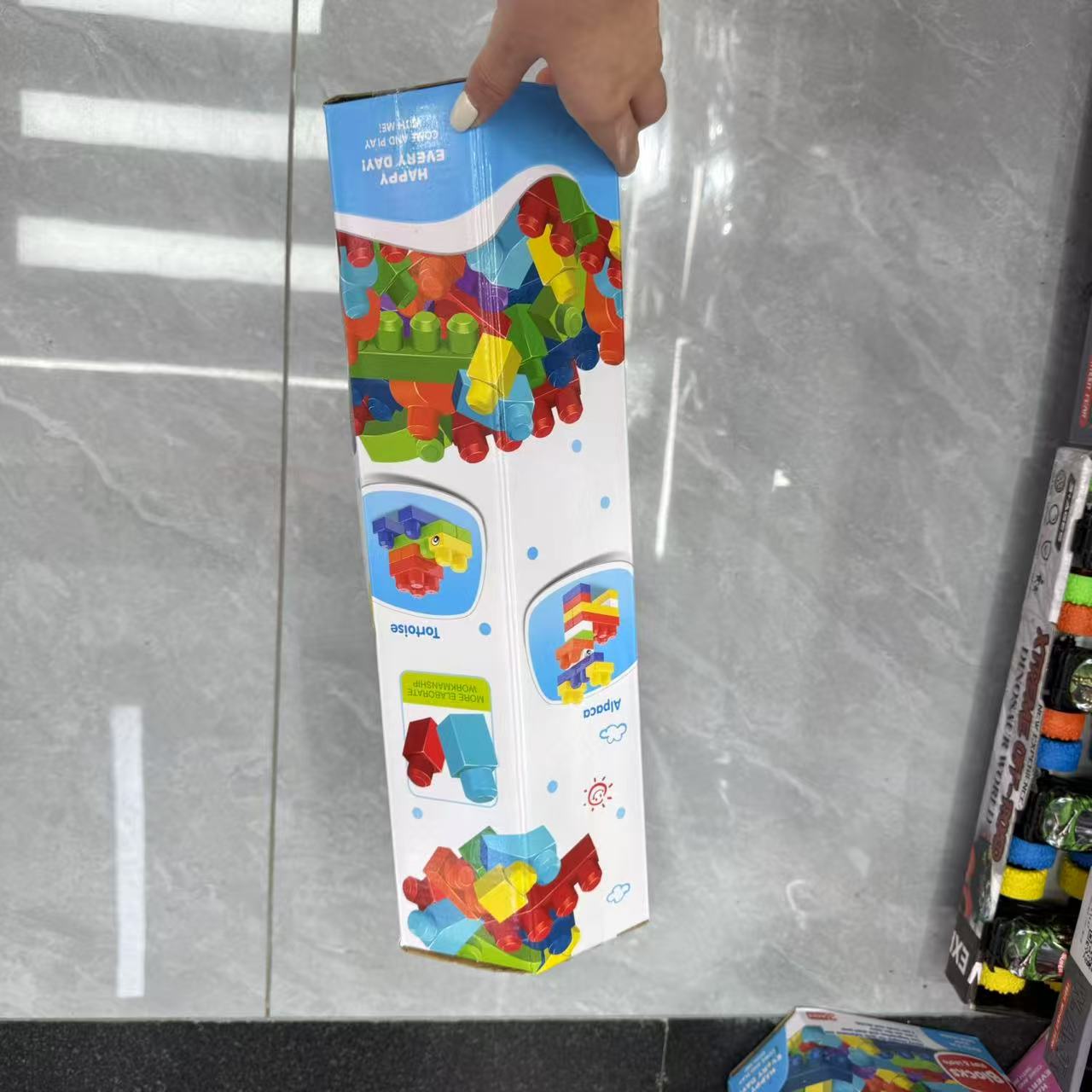 儿童玩具/乐高/乐高积木/积木/益智玩具白底实物图