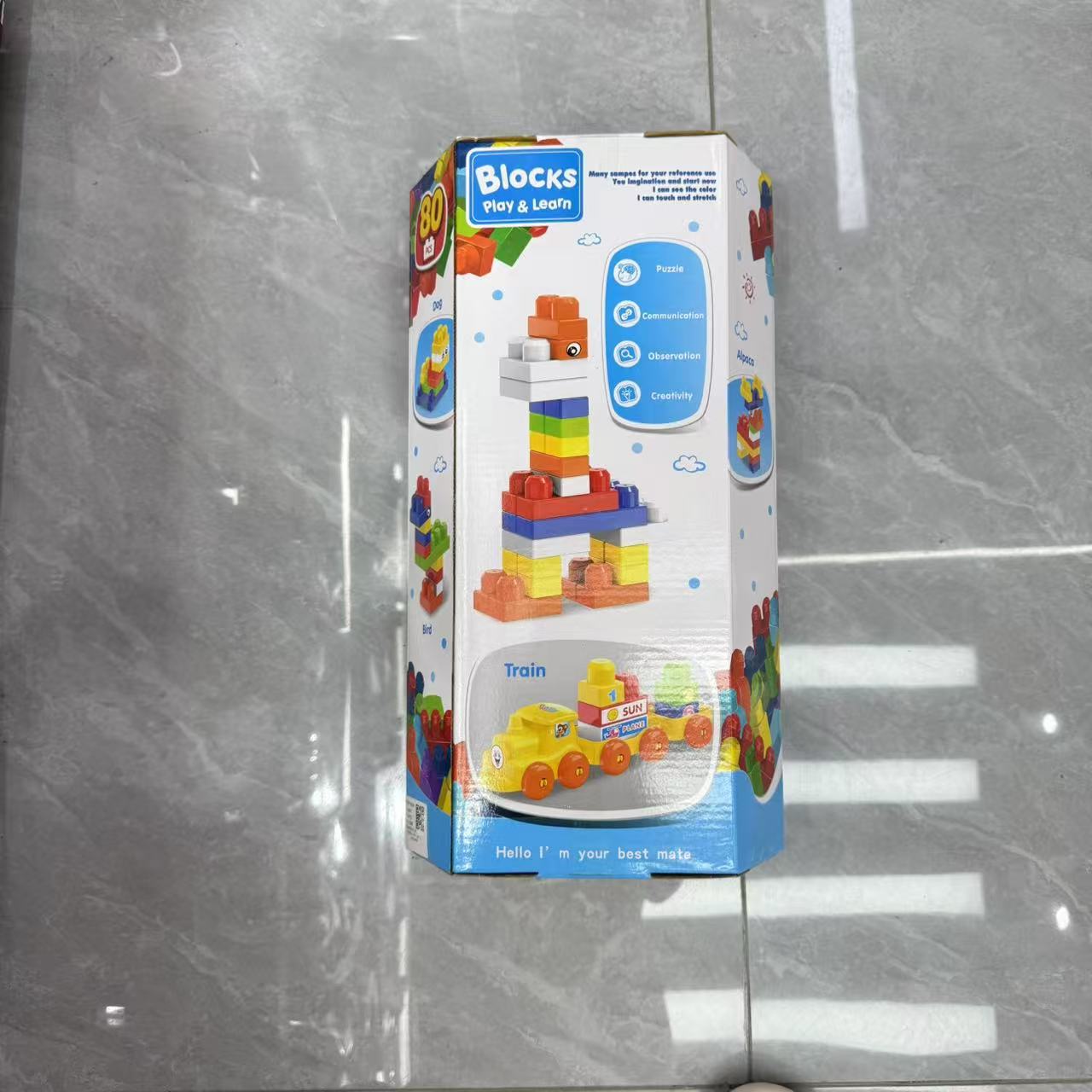 儿童玩具/乐高/乐高积木/积木/益智玩具产品图