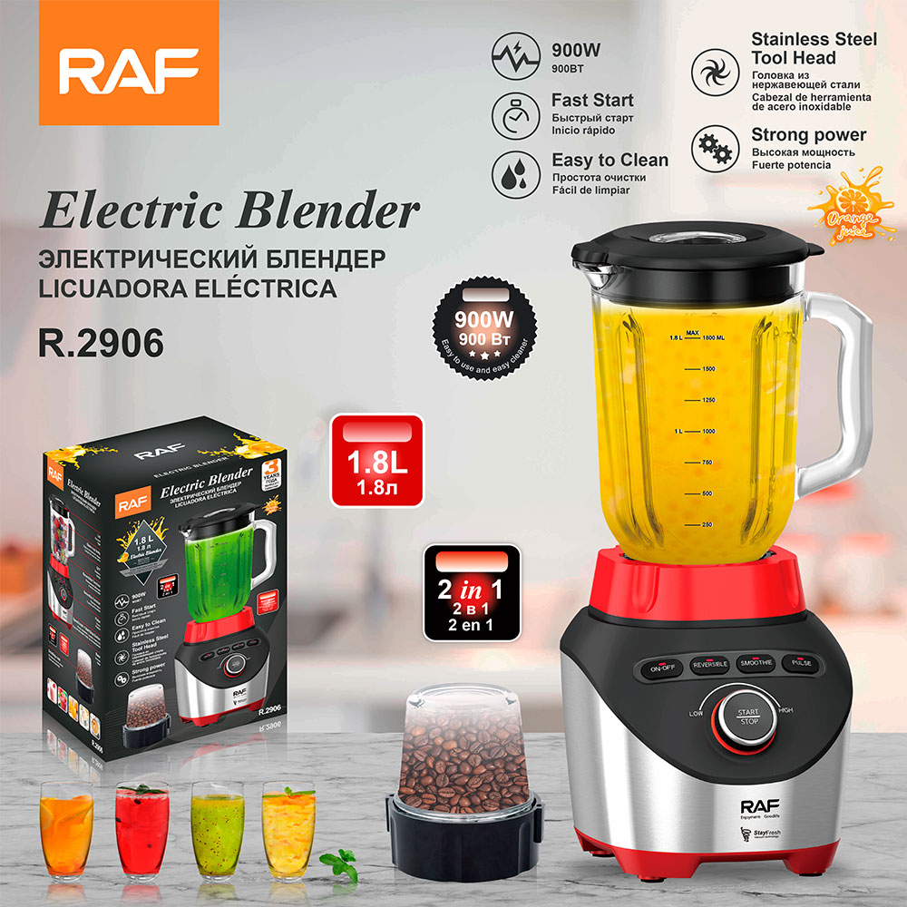 RAF European food machine 1.8L wall breaking machine two-in-one fruit and vegetable juicer Household multi-functional glass juicer full figure