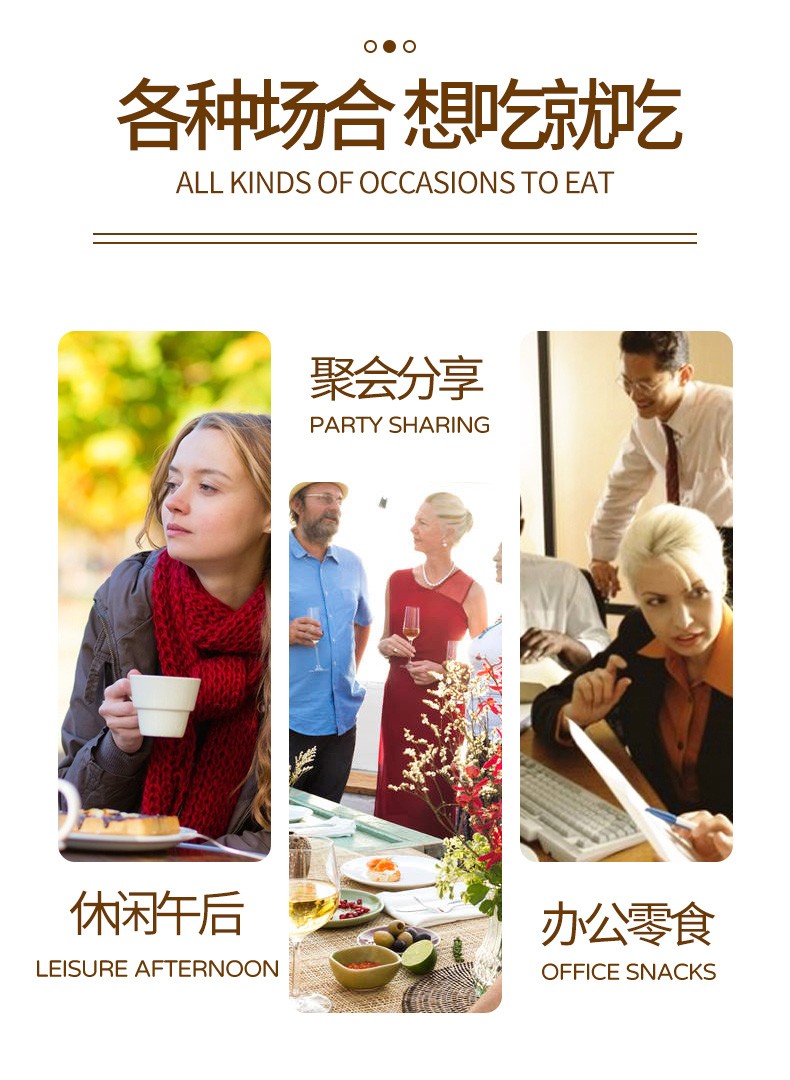 包邮！牛乳大饼368g活力早晨GONGOLI休闲零食 饼干糕点点心下午茶详情7