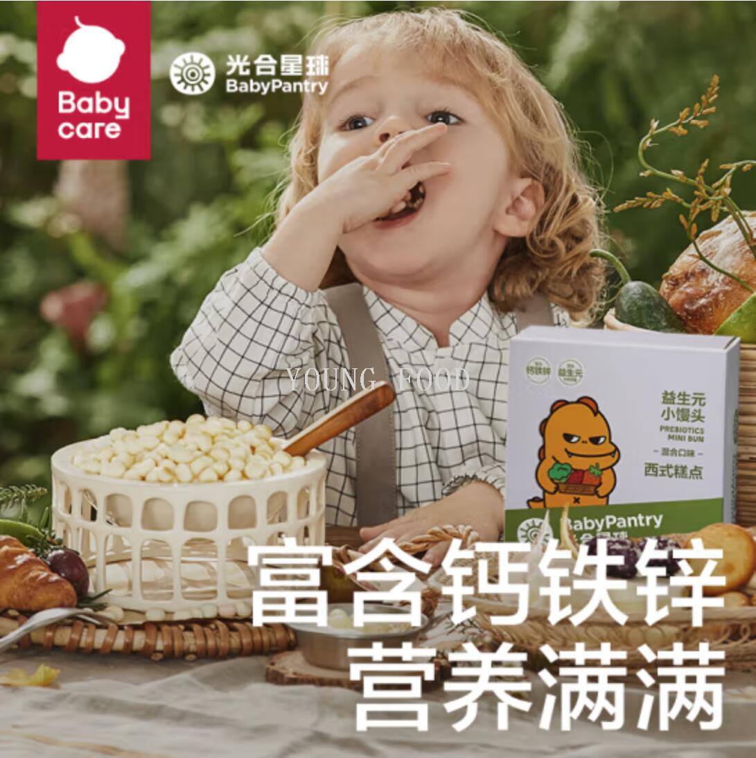 包邮！宝宝辅食饼干儿童食品零食babycare益生元小馒头100g详情3