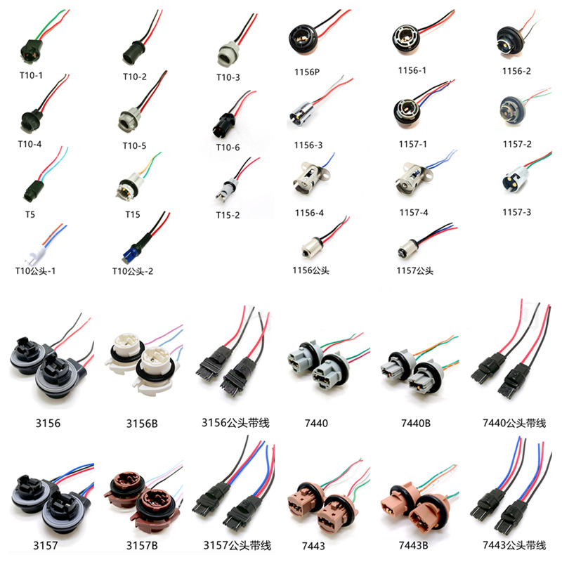 Motorcycle connector Hard rubber instrument lamp width lamp socket female LEDT10 line interface lamp holder details Picture