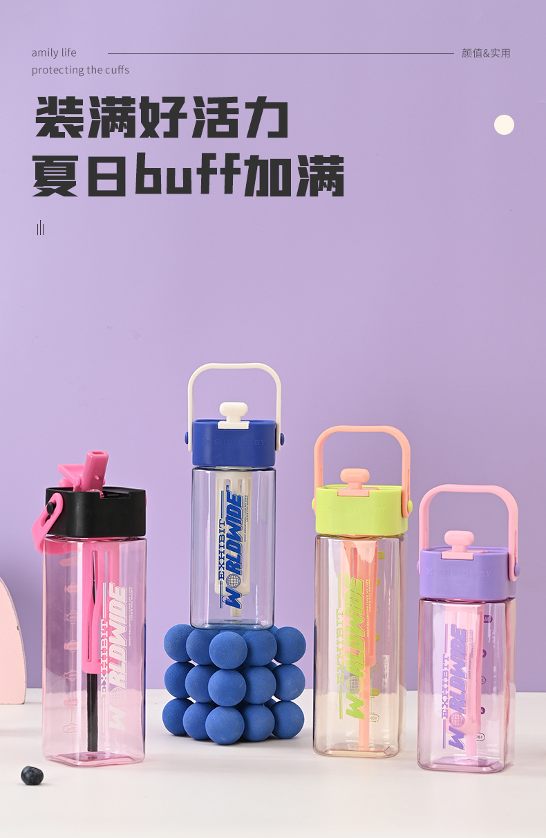 Z37-H853 New Creative water Cup, tower-shaped straw cup, portable handle cup, tea water isolation cup, outdoor water cup detail image 1