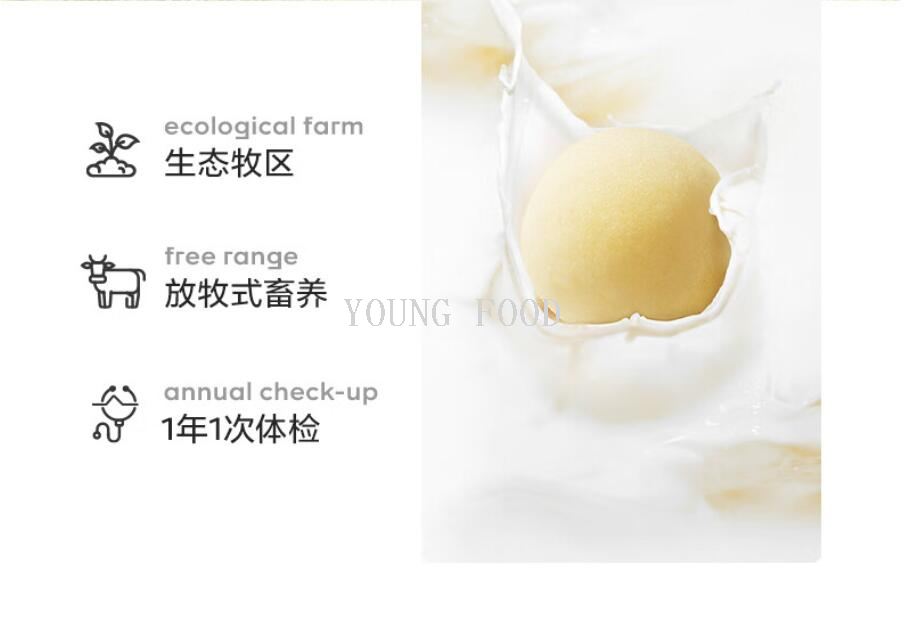 包邮！宝宝辅食饼干儿童食品零食babycare益生元小馒头100g详情8