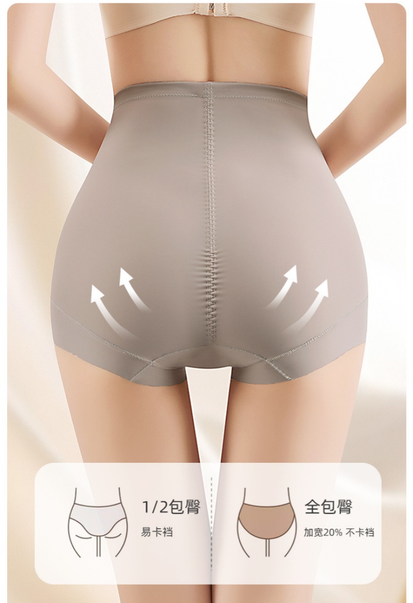 Summer mid-to-high waist new lace lightweight plastic women's cinched waist slimming underpants that do not pinch the buttocks and are breathable for shaping the waist and body details Picture