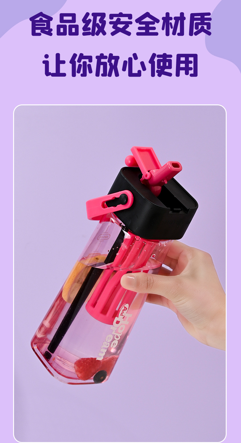 Z37-H853 New Creative water Cup, tower-shaped straw cup, portable handle cup, tea water isolation cup, outdoor water cup detail image 6