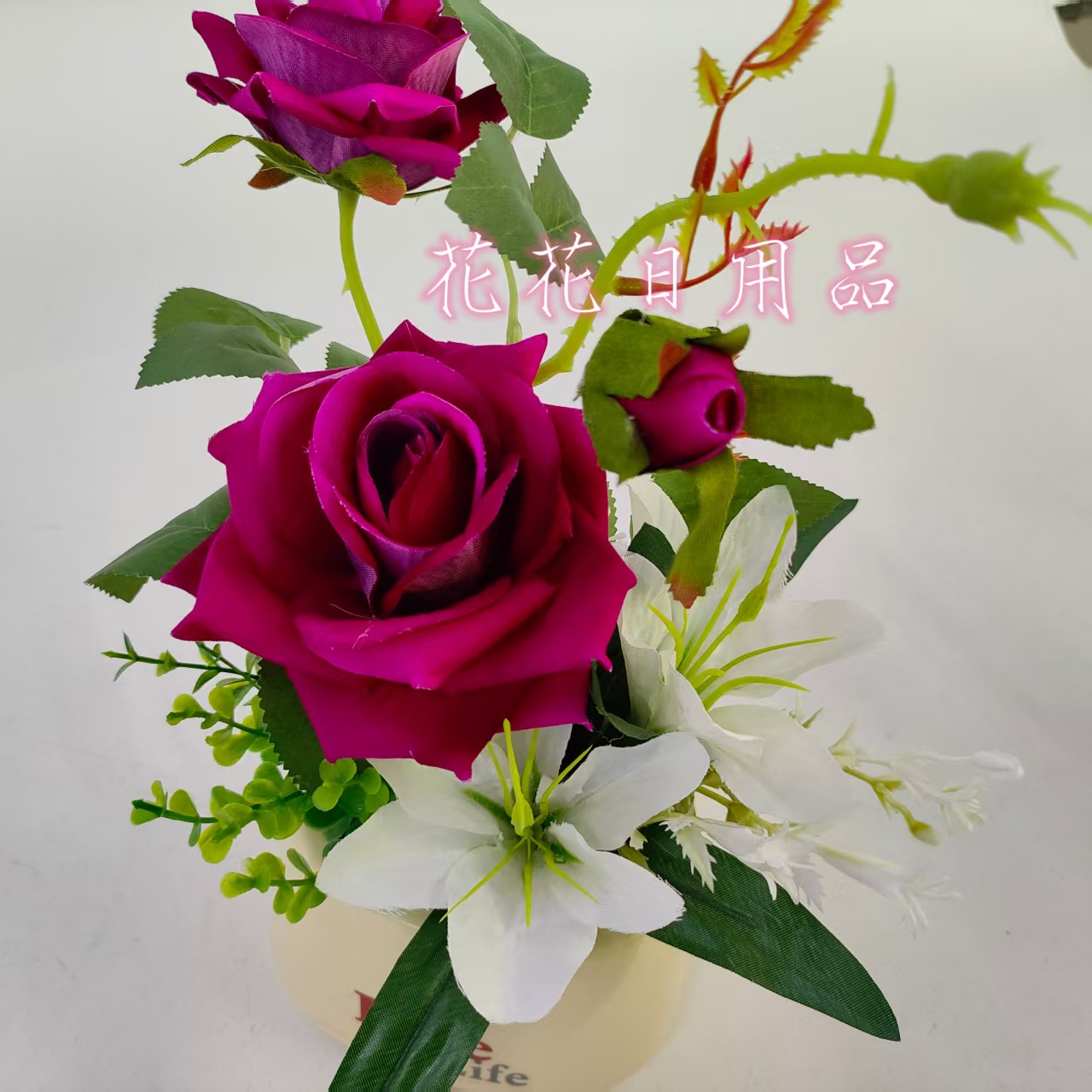 Artificial flower fake flower bonsai plastic basin rolled edge rose decoration pieces Item Picture