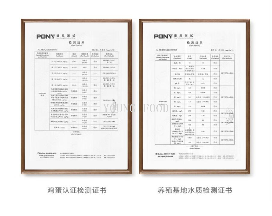 包邮！宝宝辅食饼干儿童食品零食babycare益生元小馒头100g详情10