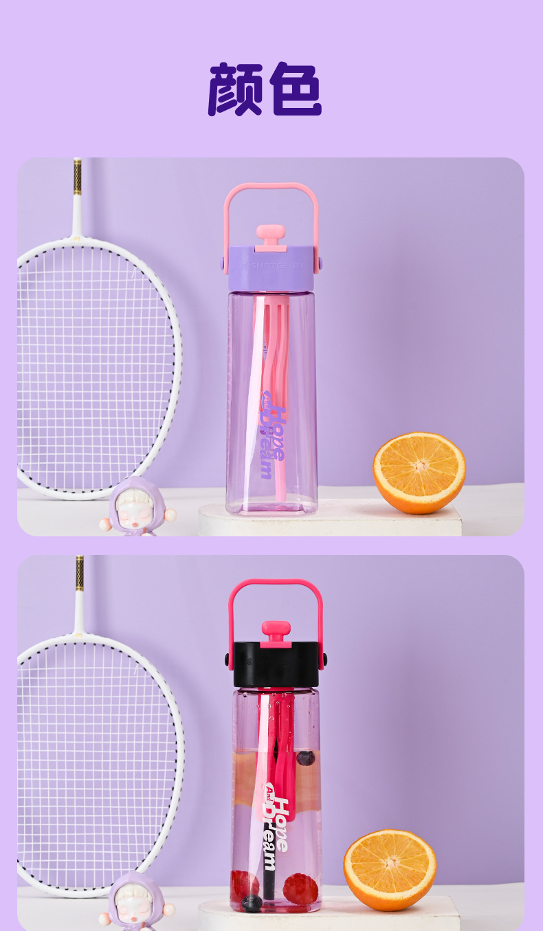 Z37-H853 New Creative water Cup, tower-shaped straw cup, portable handle cup, tea water isolation cup, outdoor water cup detail image 10