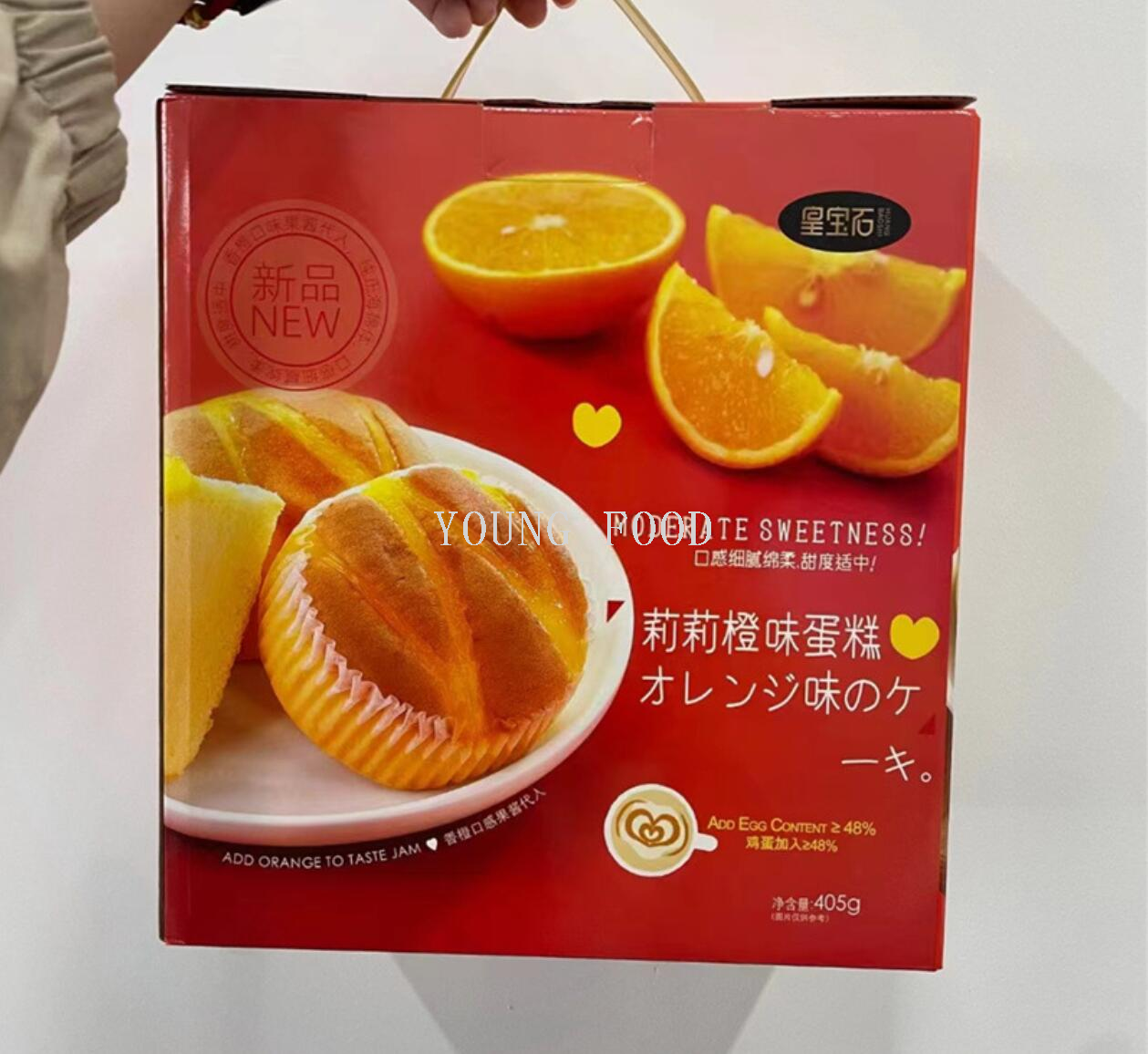 包邮！休闲食品糕点点心零食 皇宝石纯牛奶蛋糕408g详情4