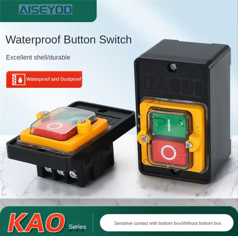 KAO-5H/5M防水型控制开关KA0-5M/H 220/380V10A台钻按钮KAO-10KH