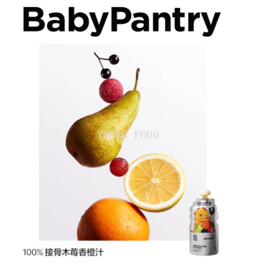 包邮！零食手办100%纯橙汁哥斯达黎加橙果汁 西梅120g详情7