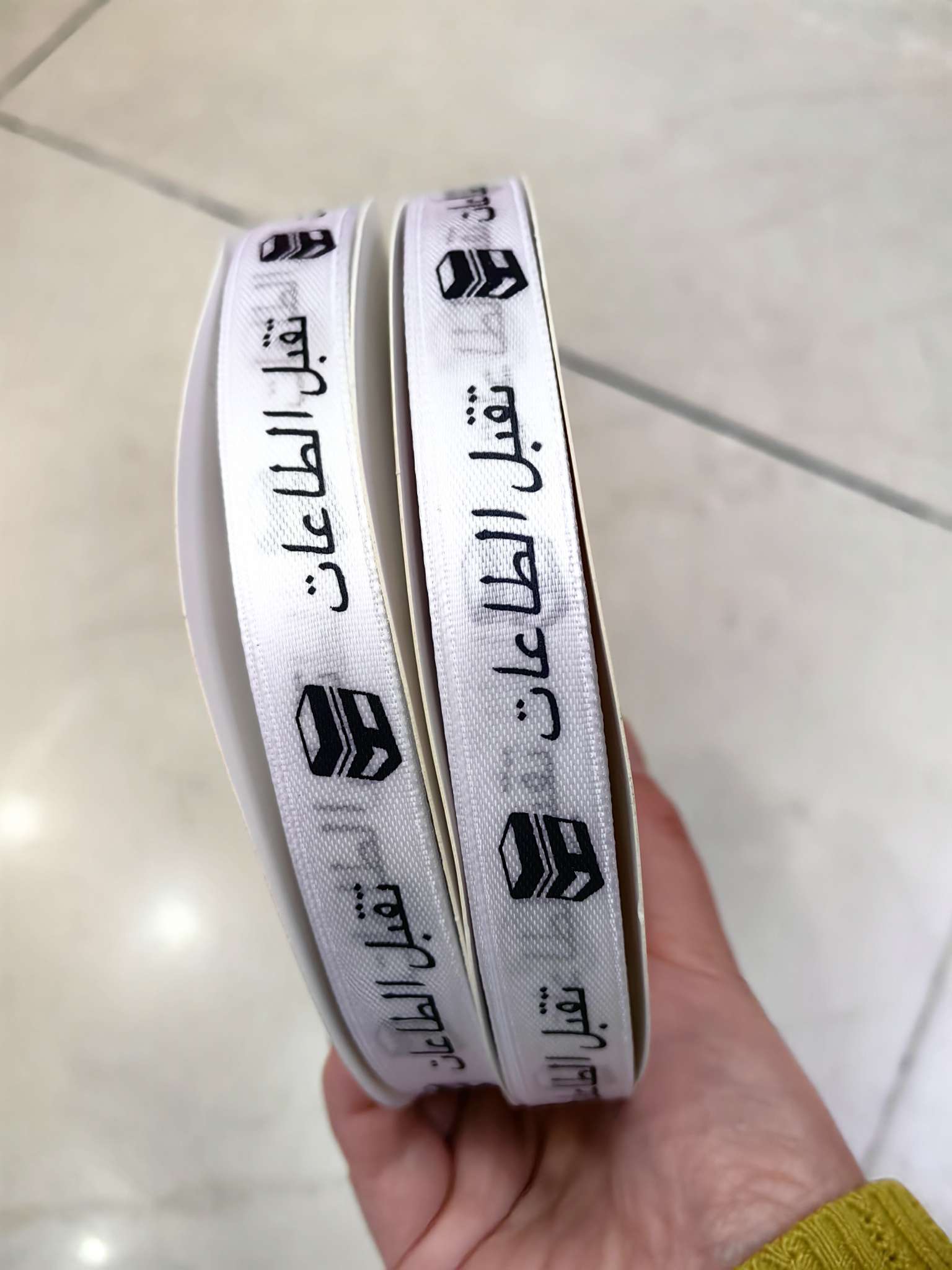 定制各种阿文缎带织带包装带来样订做礼品包装带外文带