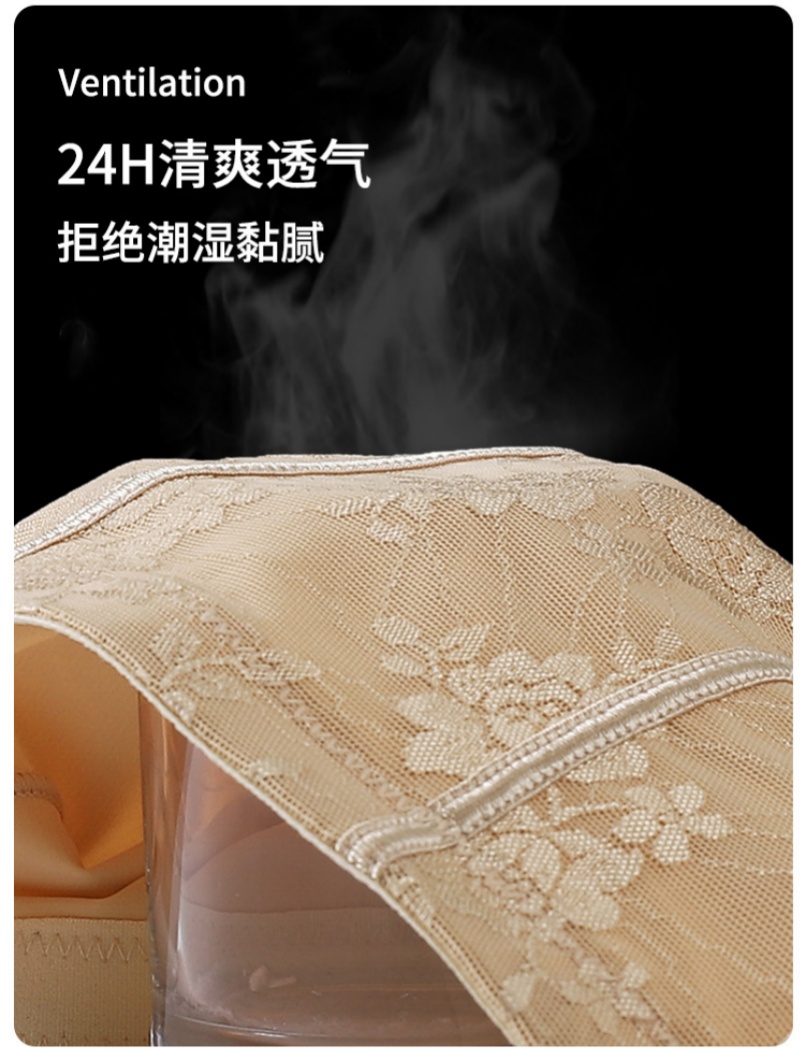 Summer mid-to-high waist new lace lightweight plastic women's cinched waist slimming underpants that do not pinch the buttocks and are breathable for shaping the waist and body Application Scenario