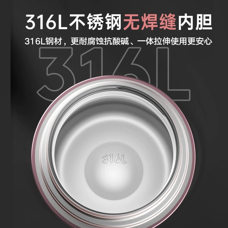 保鲜盒/铝箔快餐盒/保鲜碗/食物保鲜盒/不锈钢水果盒细节图