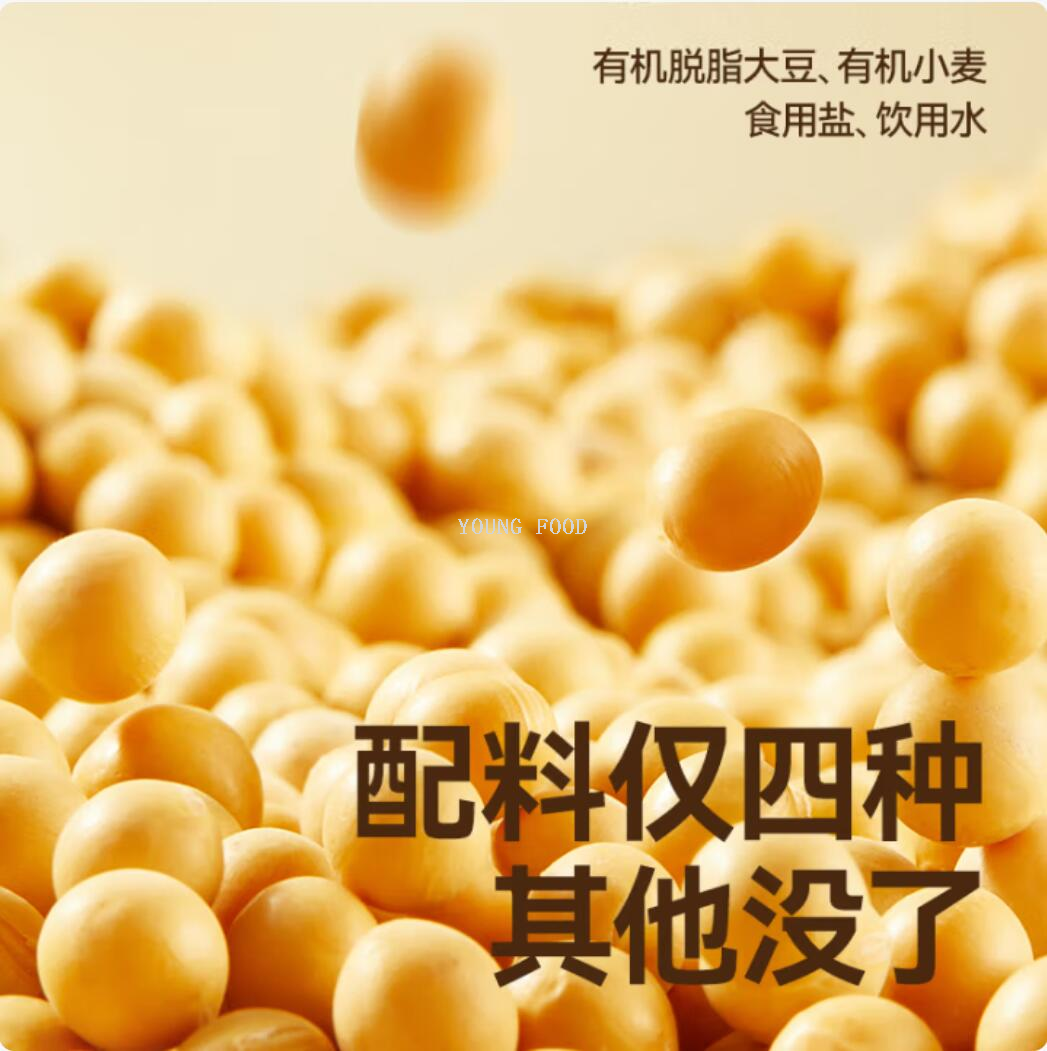 批发包邮！EUROTABS秋田满满-特级有~机酿造酱油150ml详情8