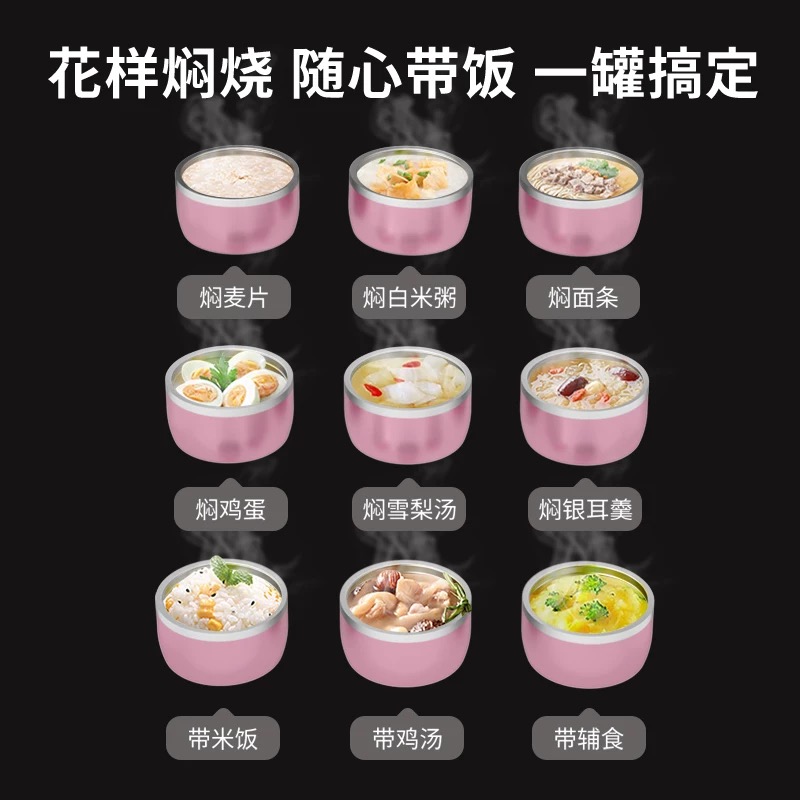 保鲜盒、饭盒实物图