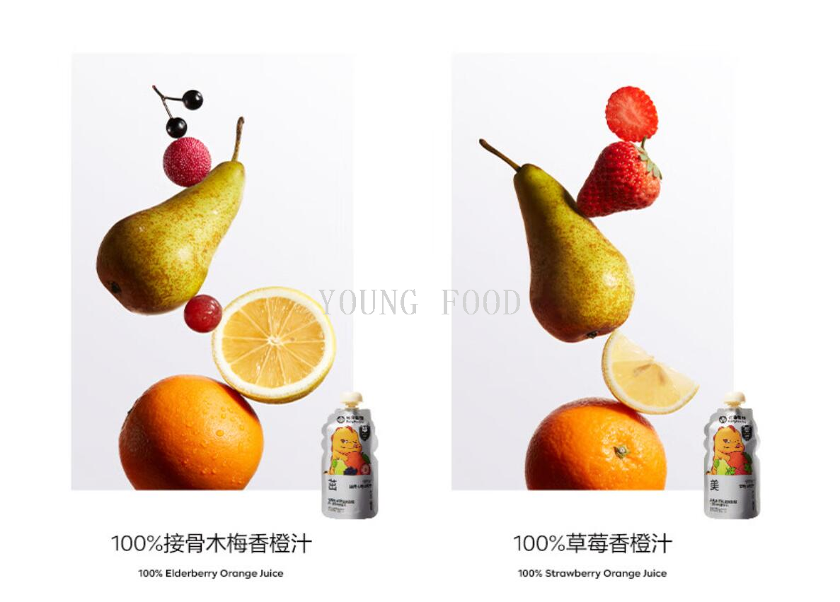 包邮！零食手办100%纯橙汁哥斯达黎加橙果汁 西梅120g详情15