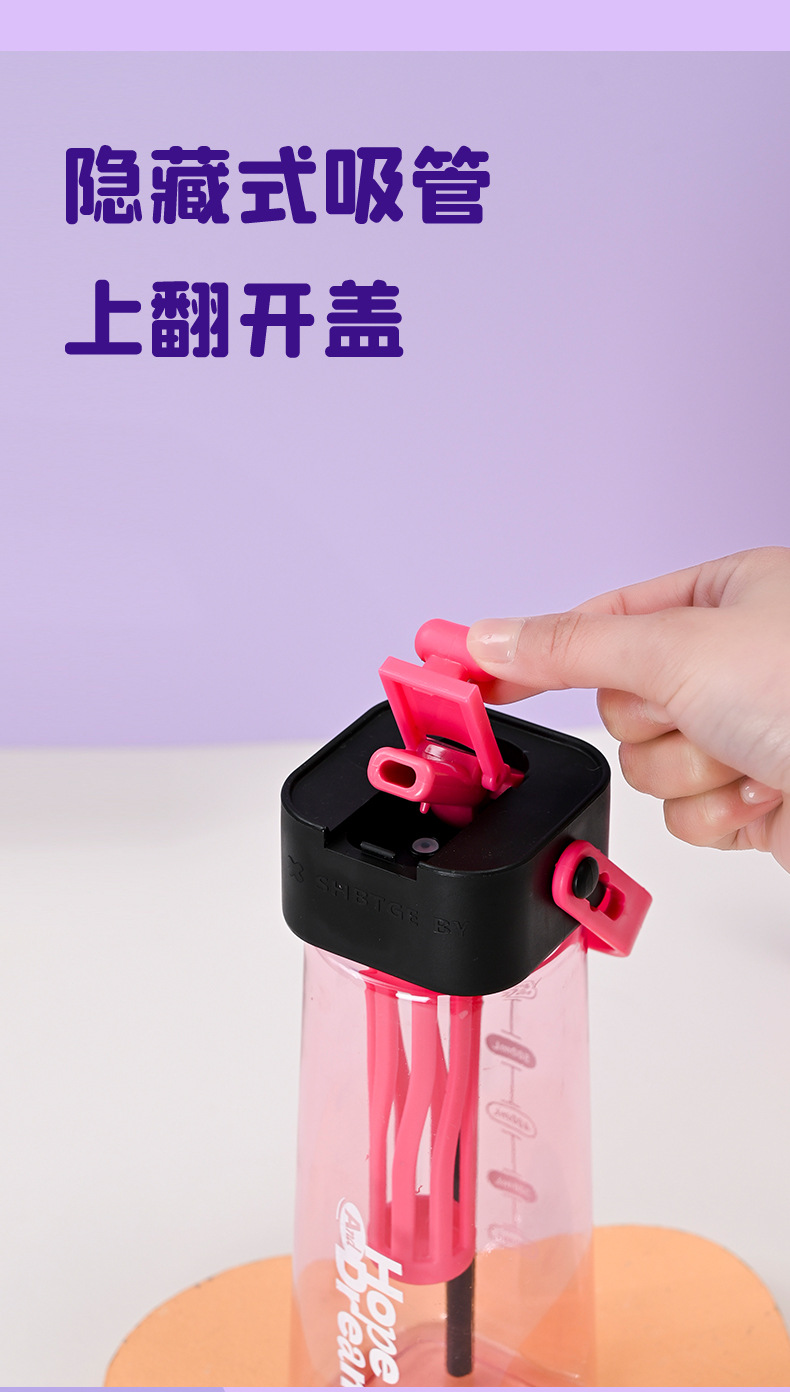 Z37-H853 New Creative water Cup, tower-shaped straw cup, portable handle cup, tea water isolation cup, outdoor water cup detail image 5