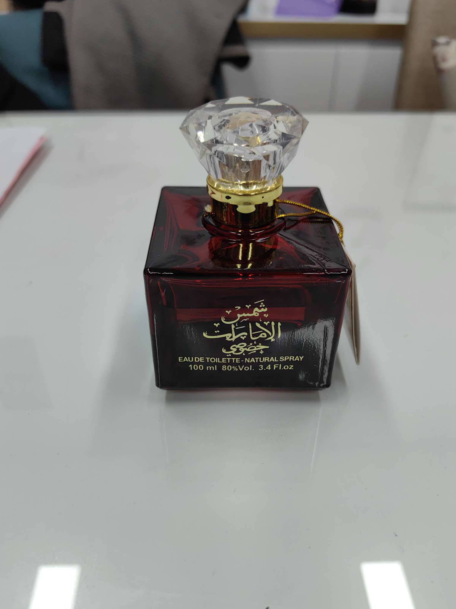 Perfume阿拉伯男士香水 中东风情 美容护肤彩妆必备 男士护肤香氛持久淡雅