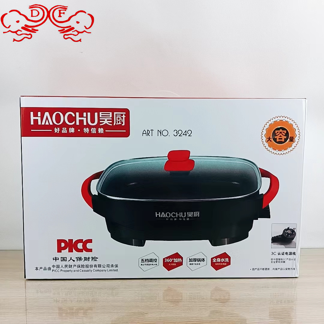 DF68903 Korean-style multi-functional electric hot pot, electric stir-frying pot, rice stir-frying pot, integrated pot, electric cooking pot, large capacity DF TRADINGHOUSE Application Scenario