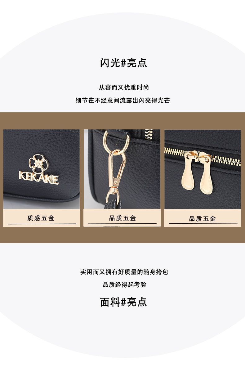 包包女2025女士新款软皮包包妈妈包多层百搭单肩斜跨包中年妈妈包背包详情图3