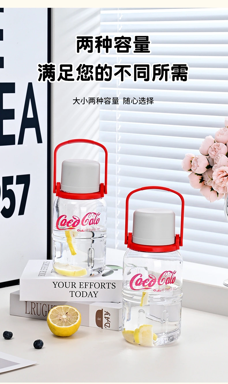 B70-9290 Rhythmic Handle Cup, large capacity with lid, cute chubby cup, portable hand-held plastic cup, suitable for sports men and women detail image 3