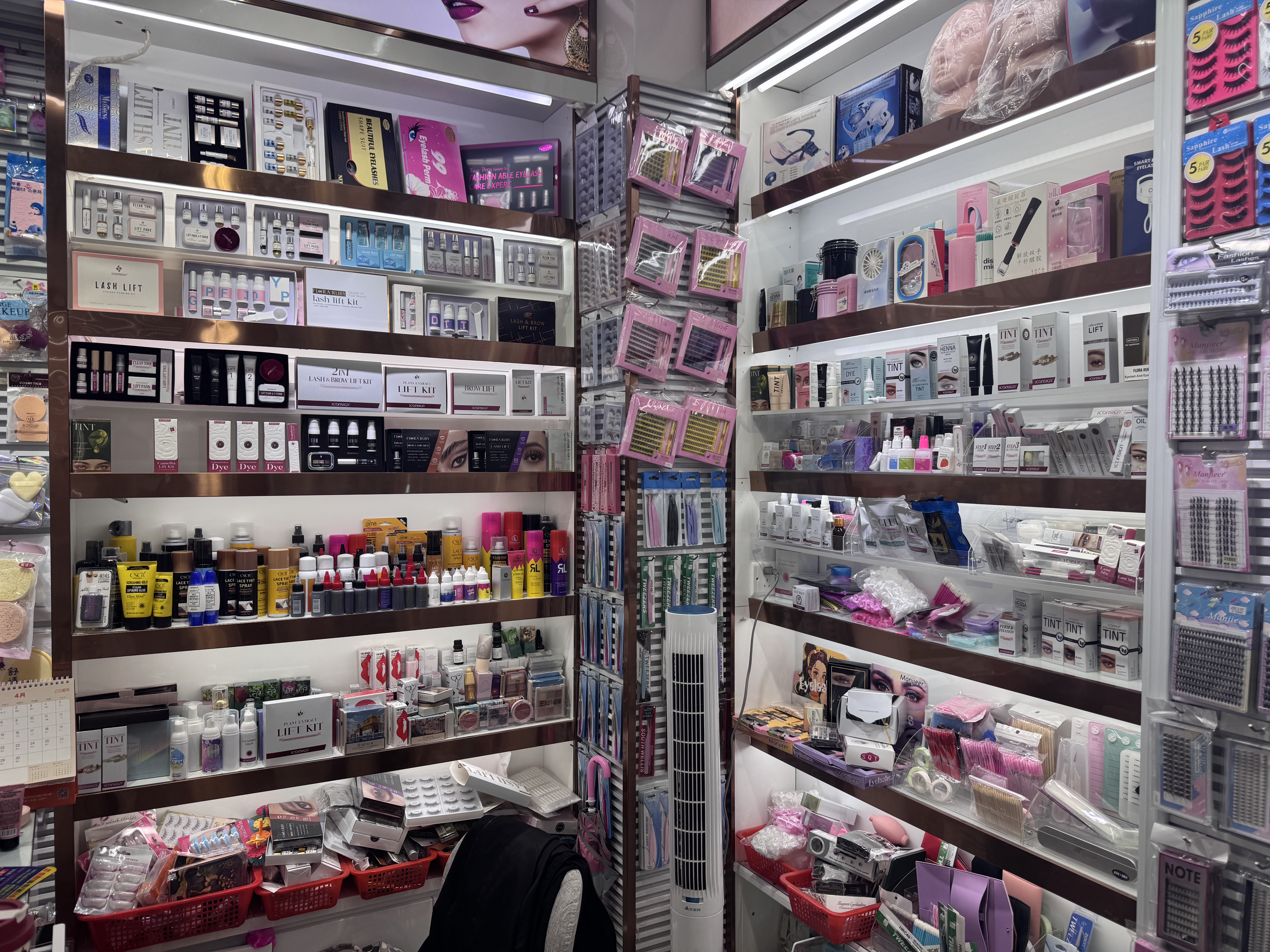 Mengluoshi Eyelash Extension Craft Factory describe pic - 2